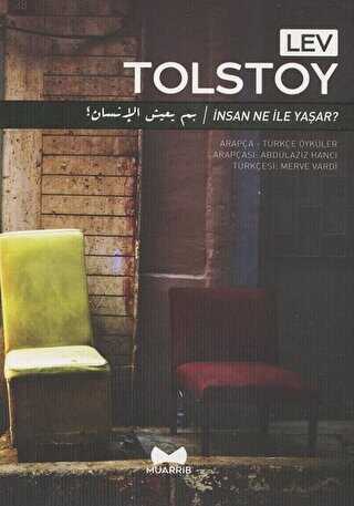 İnsan Ne İle Yaşar - Muarrib