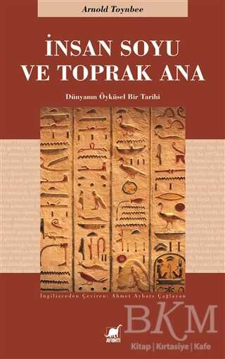 İnsan Soyu ve Toprak Ana - 1