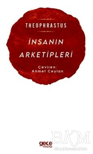 İnsanın Arketipleri - Gece Kitaplığı