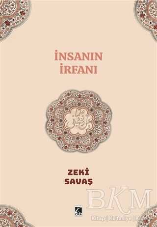 İnsanın İrfanı - Çıra Yayınları
