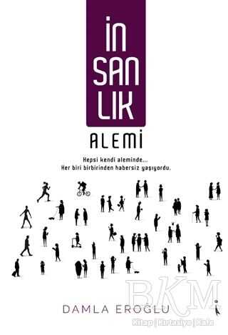 İnsanlık Alemi kapağı