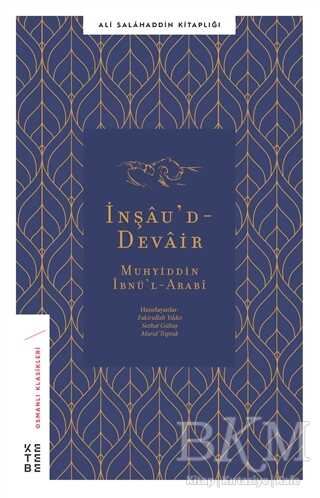 İnşau’d-Devair - 1