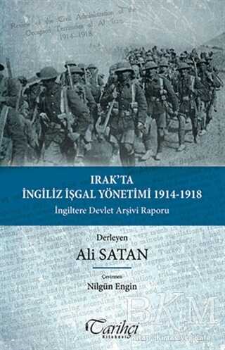 Irak`ta İngiliz İşgal Yönetimi 1914-1918