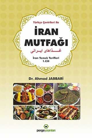 İran Mutfağı