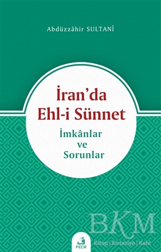 İran’da Ehl-i Sünnet