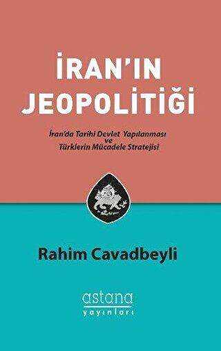 İran`ın Jeopolitiği