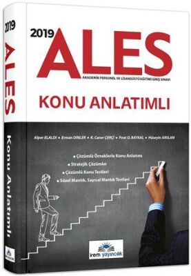 İrem Yayıncılık 2019 ALES Konu Anlatımlı - 1