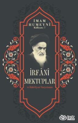 İrfani Mektuplar - 1
