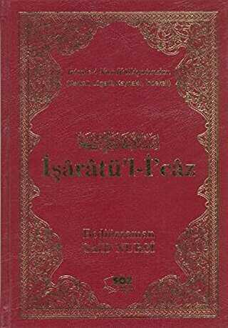 İşaratü’l-İ’caz Büyük Boy - 1