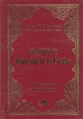 İşaratü’l-İ’caz Büyük Boy kapağı