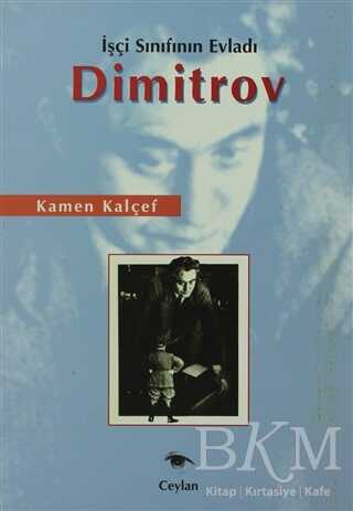 İşçi Sınıfının Evladı Dimitrov - 1