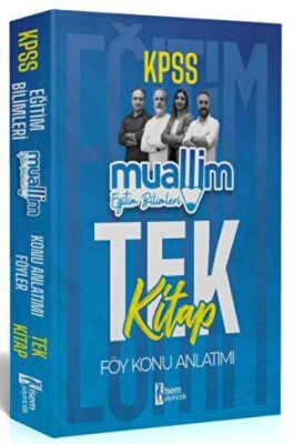 İSEM Yayıncılık KPSS Eğitim Bilimleri Muallim Konu Anlatımı Föy Tek Kitap - 1