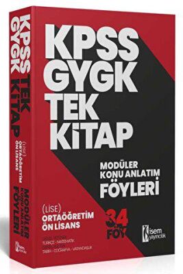 İSEM Yayıncılık 2024 KPSS GYGK Ortaöğretim Ön Lisans Tek Kitap Modüler Konu Anlatım Föyleri - 1