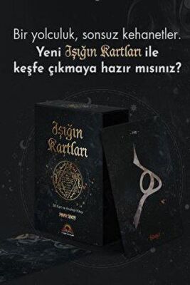 Işığın Kartları - 1