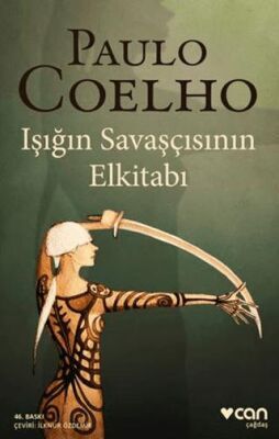Işığın Savaşçısının Elkitabı - 1