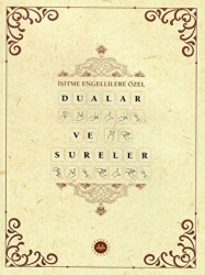 İşitme Engellilere Özel Dualar ve Sureler - Diyanet İşleri Başkanlığı
