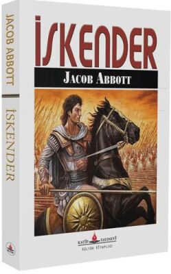 İskender - 1