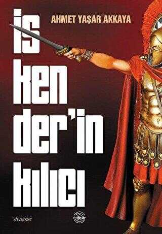 İskender`in Kılıcı - Mühür Kitaplığı