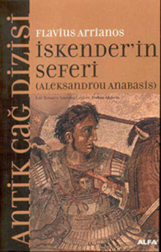 İskender’in Seferi Aleksandrou Anabasis