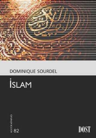 İslam - Dost Kitabevi Yayınları