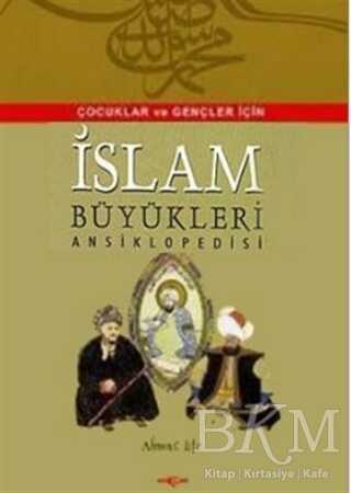 İslam Büyükleri Ansiklopedisi