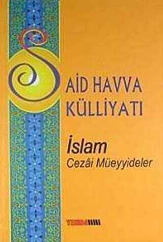 İslam - Cezai Müeyyideler