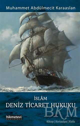 İslam Deniz Ticaret Hukuku