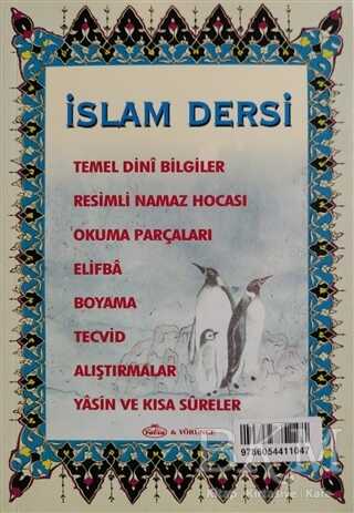 İslam Dersi - Ravza Yayınları