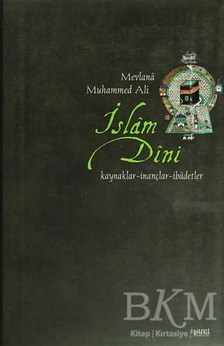 İslam Dini - İşaret Yayınları