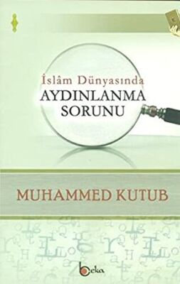 İslam Dünyasında Aydınlanma Sorunu kapağı