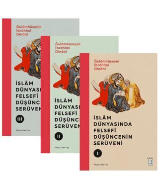 İslam Dünyasında Felsefi Düşüncenin Serüveni 3 Kitap - 1