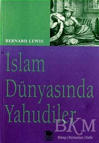 İslam Dünyasında Yahudiler