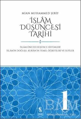 İslam Düşüncesi Tarihi 1