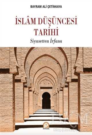 İslam Düşüncesi Tarihi