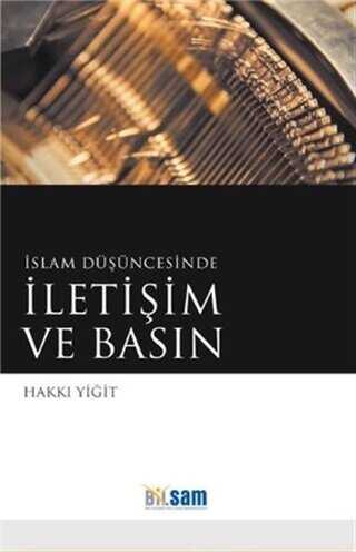 İslam Düşüncesinde İletişim ve Basın - 1