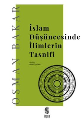 İslam Düşüncesinde İlimlerin Tasnifi - 1