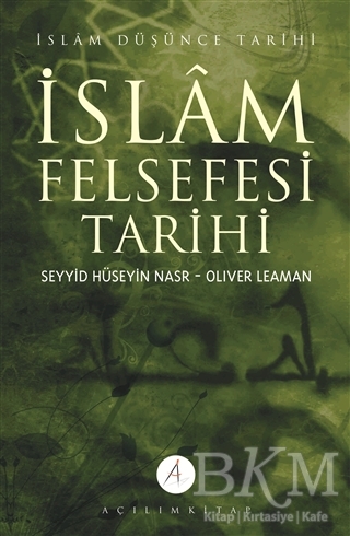 İslam Felsefesi Tarihi 3 Kitap Takım