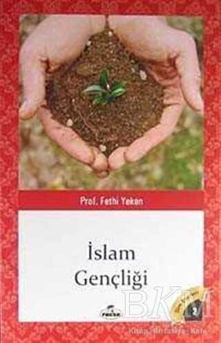 İslam Gençliği