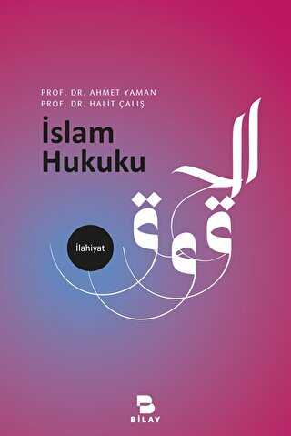 İslam Hukuku - BİLAY (Bilimsel Araştırma Yayınları)
