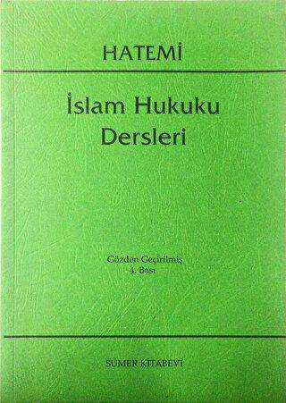 İslam Hukuku Dersleri