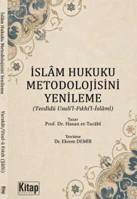 İslam Hukuku Metodolojisini Yenileme - 1