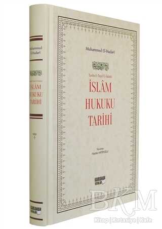 İslam Hukuku Tarihi - Kahraman Yayınları