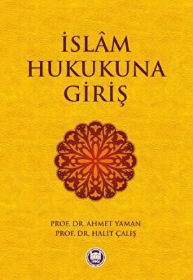 İslam Hukukuna Giriş - 1