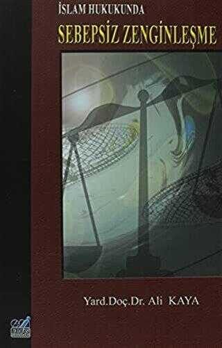 İslam Hukukunda Sebepsiz Zenginleşme - Emin Yayınları