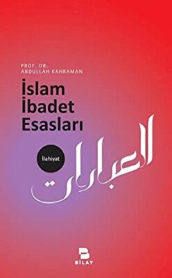 İslam İbadet Esasları kapağı