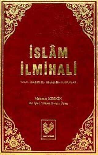 İslam İlmihali 2. Hamur - Çağrı Yayınları