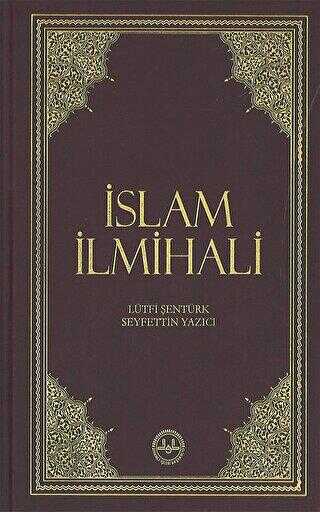 İslam İlmihali Orta Boy - Diyanet İşleri Başkanlığı