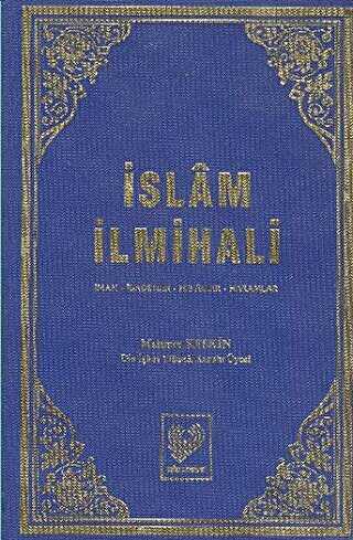 İslam İlmihali Şamua - Çağrı Yayınları