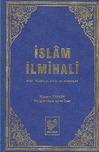 İslam İlmihali Şamua