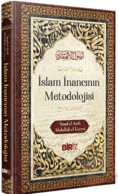 İslam İnancının Metodolojisi - 1